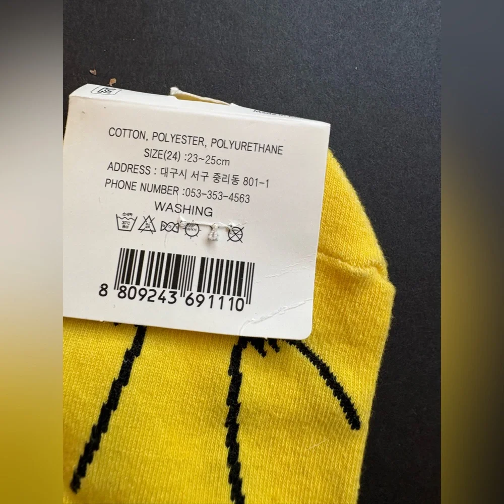 Pokemon Yellow Pikachu Kids Socks